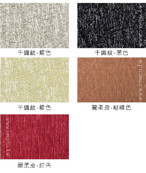 201307023786.jpg